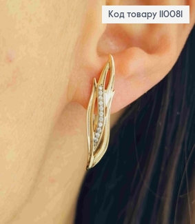 Сережки "Вогники" з Блискучими камінцями, довжина 2,8см, англійська застібка, Xuping 18К 110081 фото