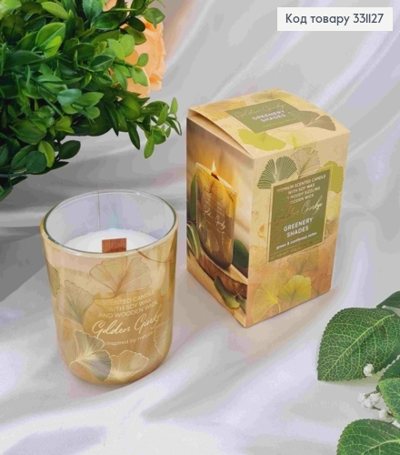 Парфумована СОЄВА свічка стакан GREENERY SHADES з дерев"яним гнотом, 150г/35год,bartek 331127 фото 2