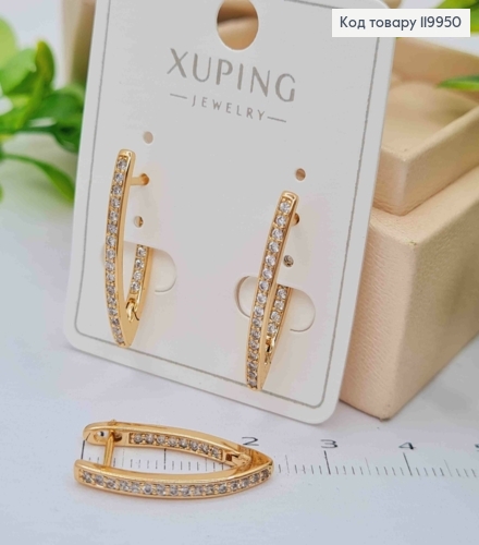 Сережки  "Стріли" прикрашені Блискучими камінцями, 2,4см, англійська застібка, Xuping 18K 119950 фото 2
