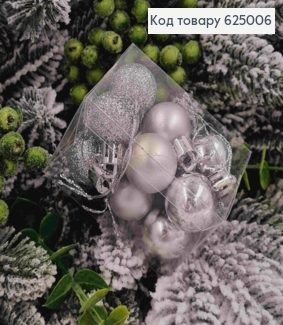 Набор игрушек 25 мм серебряных Китай 12 шт.коробка 625006 фото