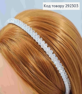 Обруч металевий з Бусинками в два ряди, Білого кольору, 8мм 292303 фото