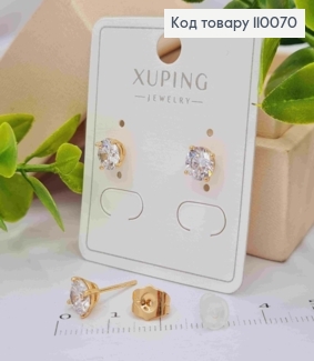 Сережки гвіздки Блискучи камінець, розмір 0,6см, Xuping 18K 110070 фото