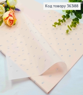 Пленка матовая НЕЖНО-РОЗОВАЯ с Серебряными Сердечками, в листьях 58*58см,70мкр 363188 фото