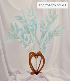 Искусственная композиция Ива, цвет ТИФАННИЕ, 5 веточек на металлическом стержне, 47см 551310 фото