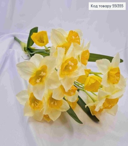 Штучна композиція НАРЦИСИ, колір Жовтий з Айворі, 5 гілок з квітами, листя на метал. стрижні, 58см 551355 фото 1