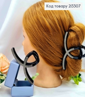 Краб пластик "ПЕТЕЛЬКА" прикрашений Блискучими камінцями, розмір 11,5см, Чорного кольору 213307 фото