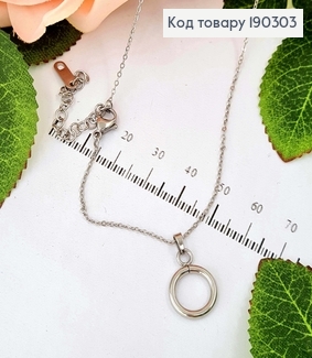 Цепочка родовая, якорное плетение, с подвеской колечком, дл. 44+6см. Xuping 190303 фото