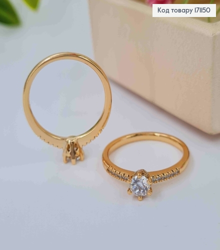 Кольцо с Сверкающим камнем и Блестящими камнями, Xuping 18К 171150 фото 2