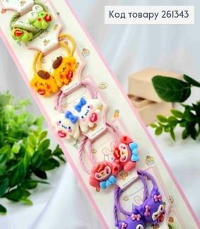 Набір резинок (20шт), ТВАРИНКИ, Яскраві кольори, резинка 3,5см, тваринки 2,5см 261343 фото