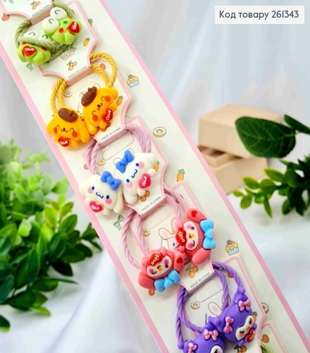 Набор резинок (20шт), ЖИВОТНЫЕ, Яркие цвета, резинка 3,5см, животные 2,5см 261343 фото 1