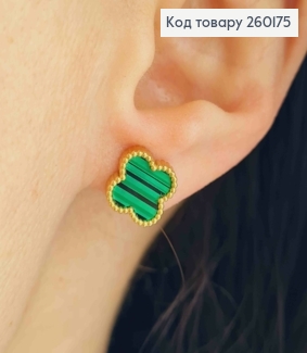 Серьги гвоздики, лимонного цвета, с зеленой эмалью, "Van Cleef", 1см, сталь Stainless Steel 260175 фото