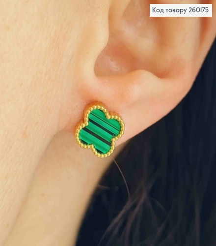 Серьги гвоздики, лимонного цвета, с зеленой эмалью, "Van Cleef", 1см, сталь Stainless Steel 260175 фото 1