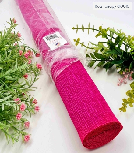 Креп-папір гофрований,  ФІОЛЕТОВИЙ (колір 572), ширина 50см, довжина 2,5м, ITALY 810010 фото 1