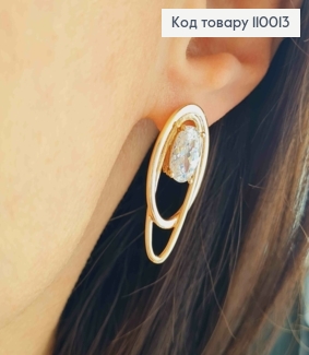 Сережки Овальні з Блискучим каменем, 2,9см, англійська застібка, Xuping 18К 110013 фото