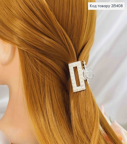 Краб металл, прямоугольный с жемчужками по обедочку, серебряного цвета, 4см. 215408 фото 1