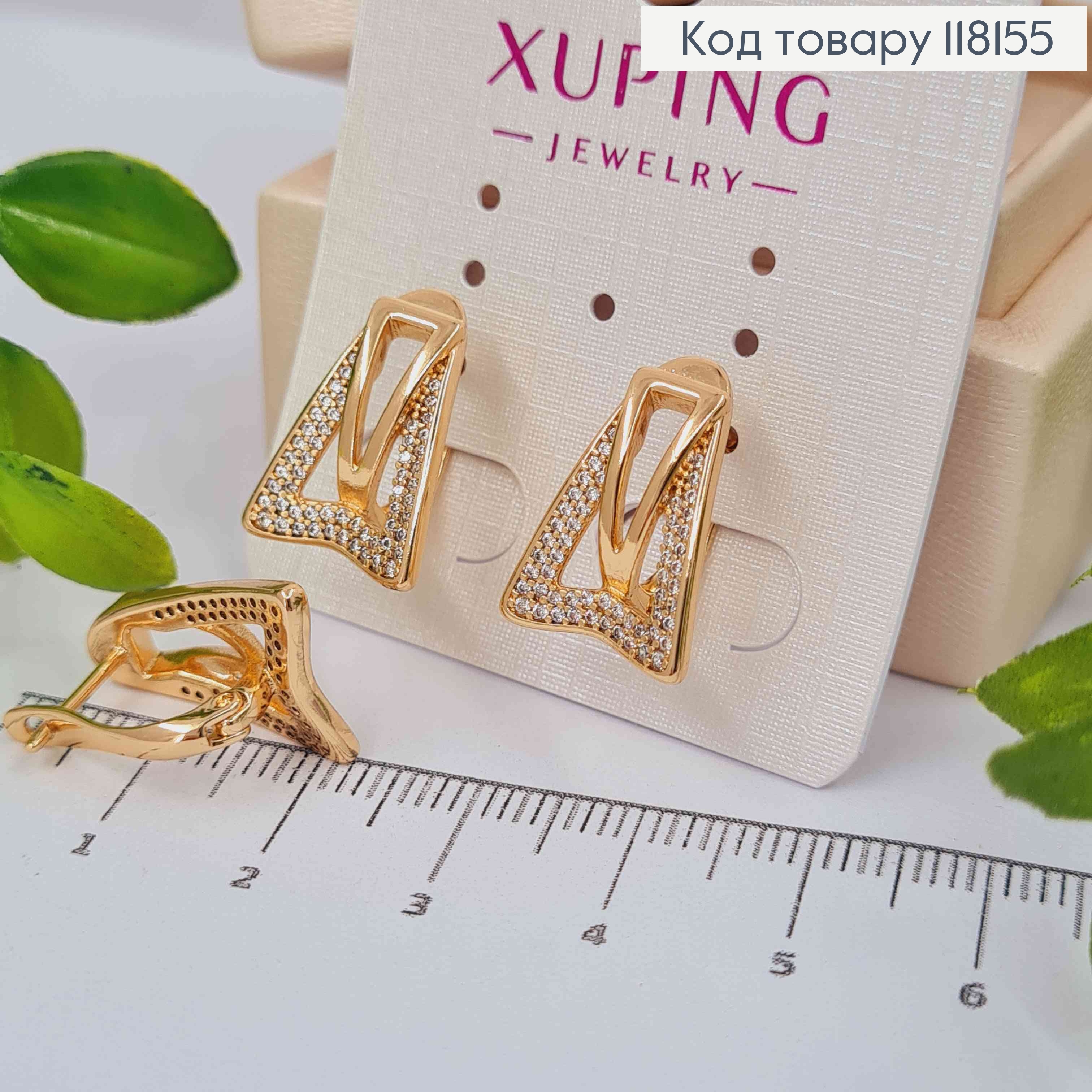 Серьги фигурные Треугольники украшены камнями, 1,9см, англ. зам., XUPING 18K 118155 фото 2