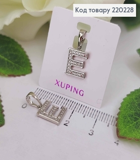 Кулон родований, Буква "E" в камінцях, 1см, Xuping  220228 фото