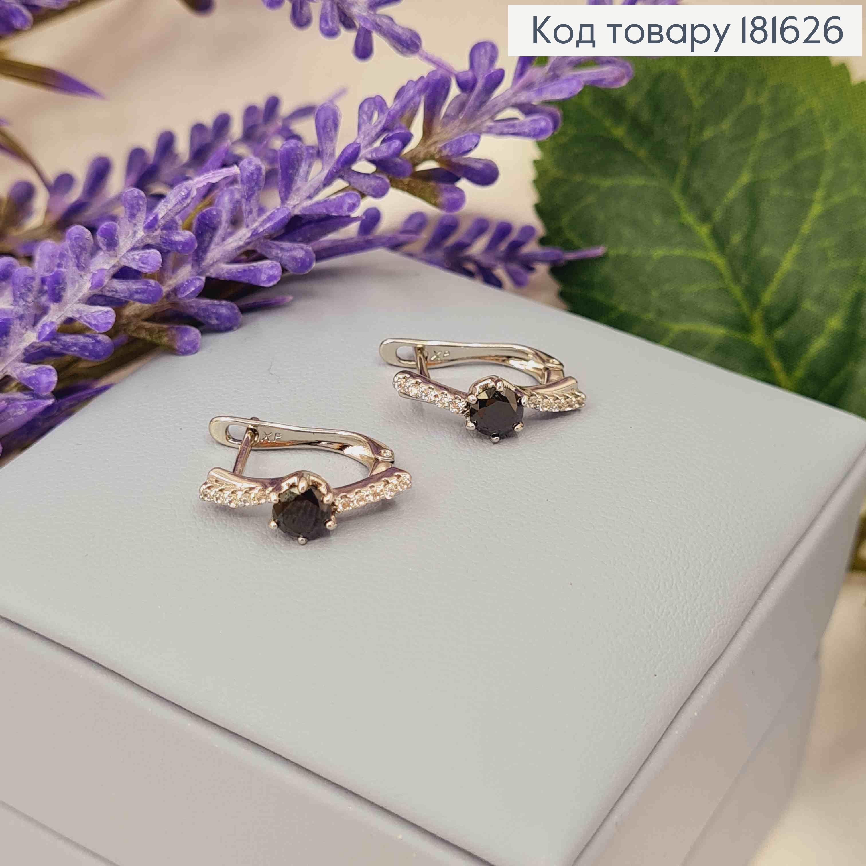 Серьги родованные с черным камнем,1,7см, англ. застежка XUPING 181626 фото 3