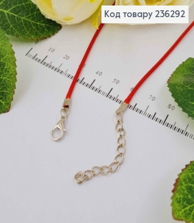 Шнурок на шию ЧЕРВОНИЙ  з екошкіри 1,5мм, довжина 45+4см 236292 фото