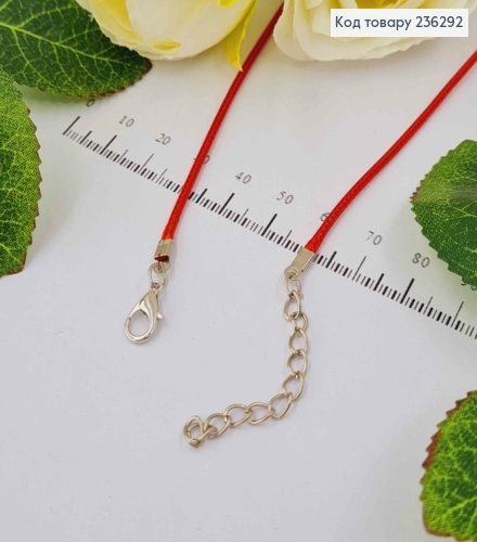 Шнурок на шию ЧЕРВОНИЙ  з екошкіри 1,5мм, довжина 45+4см 236292 фото 1