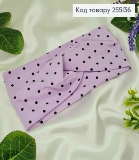 Повязка чалма, трикотаж детская-малыш, ЛИЛОВАЯ в горошек, 38*9см, ручная работа, Украина. 275219 фото