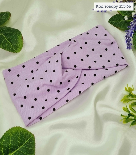 Пов'язка чалма, трикотаж дитяча-малюк, ЛІЛОВА в горошок, 38*9см, ручна робота, УкраїнаПов'язка чал 275219 фото 1