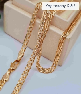 Цепочка РОМБОВЫЕ ПЛЕТЕНИЯ, ширина 3,5мм, длина 50см, Xuping 18К 121812 фото