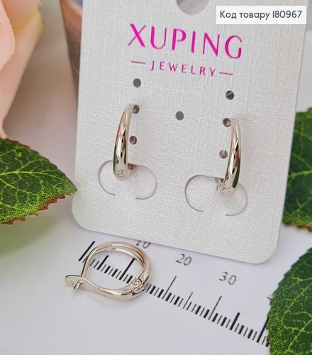 Сережки родовані "Колечко" 1см англ.заст, Xuping 180967 фото 1