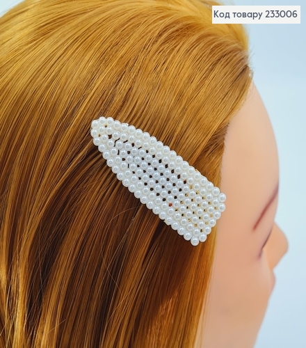 Заколка Стрела 6 см с жемчугом 233006 фото 1