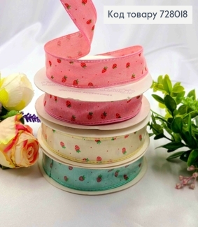 Лента тканевая Цвета в ассортименте с принтом Клубника, ширина 2,5см, длина 20 ярдов (18м) 728018 фото
