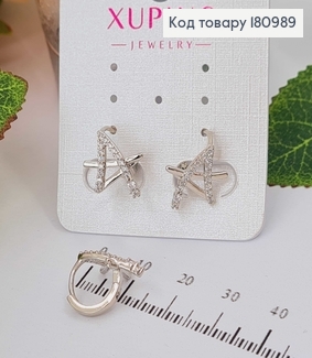 Сережки кільця родовані 1см., з камінцями та зірочкою в стилі графіті 1,5см,  Xuping  180989 фото