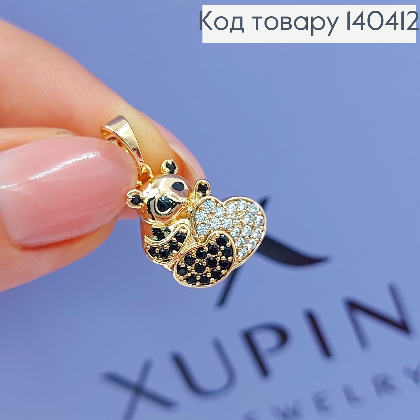 Кулон Закоханий ведмедик з сердечком в камінцях Xuping 18К 140412 фото 3