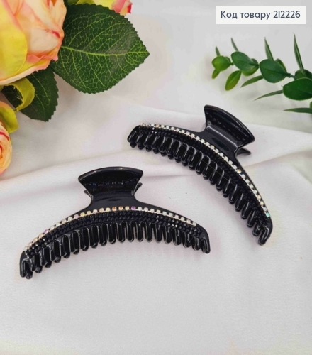 Краб пластик черный ДУГА в камешках, 9,5см. (1ряд перламутровых, 2 ряда черных камешков) 212226 фото 1