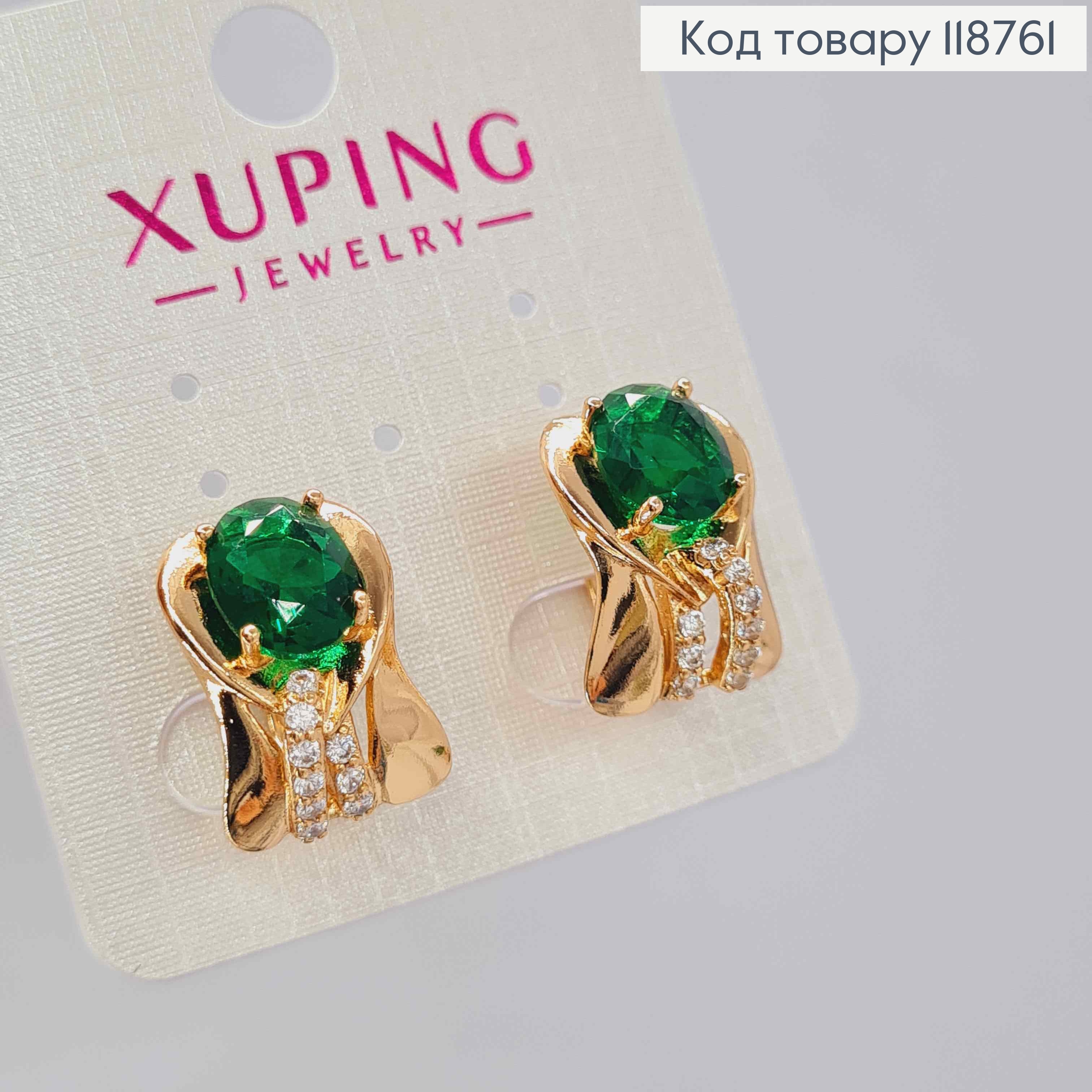 Серьги "Вечность" с Большим Зеленым камнем, 1,6см, английская застежка, Xuping 18K 118761 фото 2