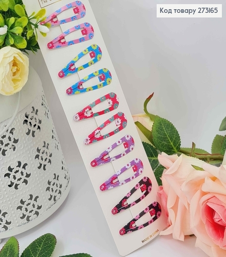 Заколки тик-так, 5см, с мелкими цветочками, 10шт/уп. 273165 фото 1