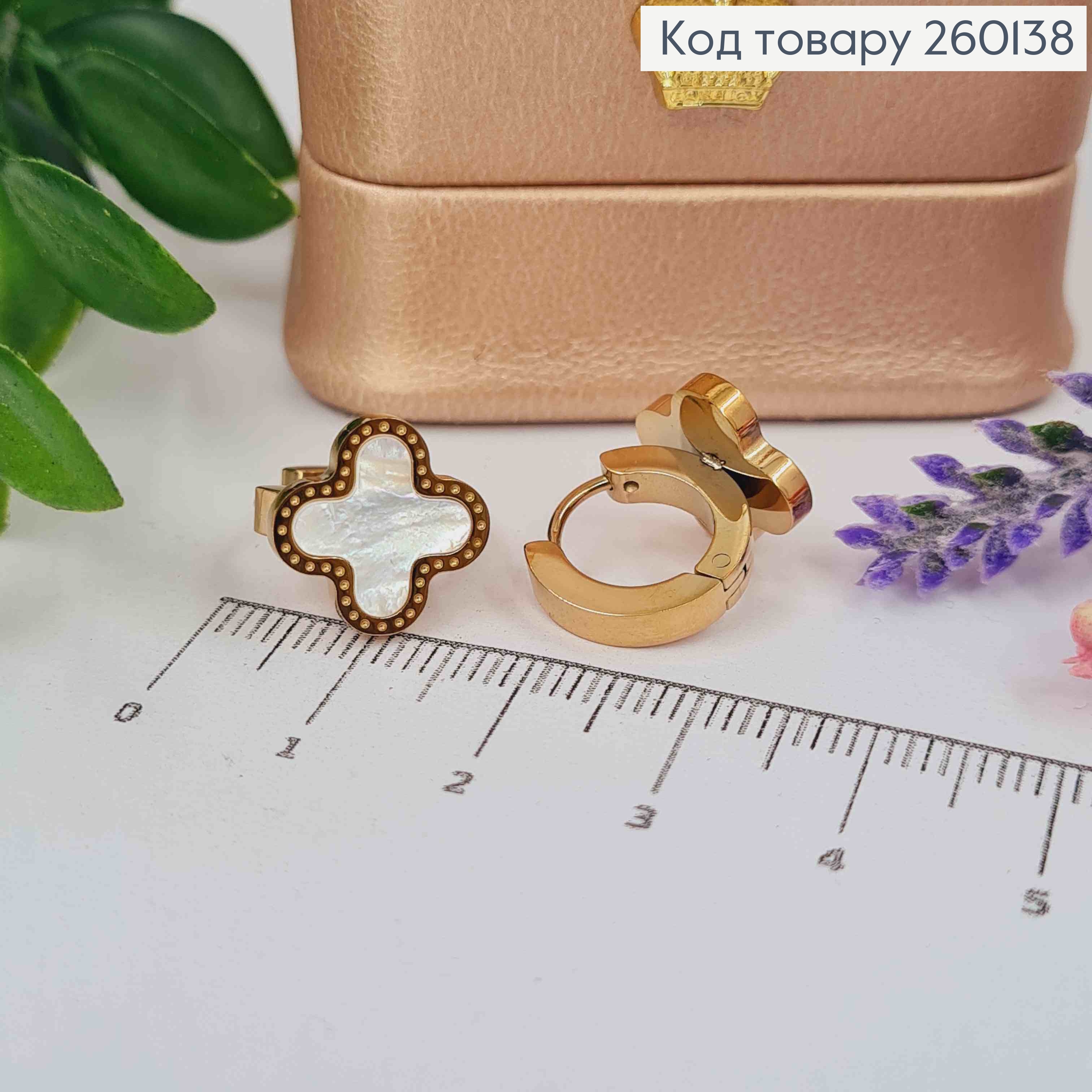 Серьги кольца "Van Cleef" с Белой эмалью, 1,3см, медного цвета, сталь Stainless Steel 260138 фото 2