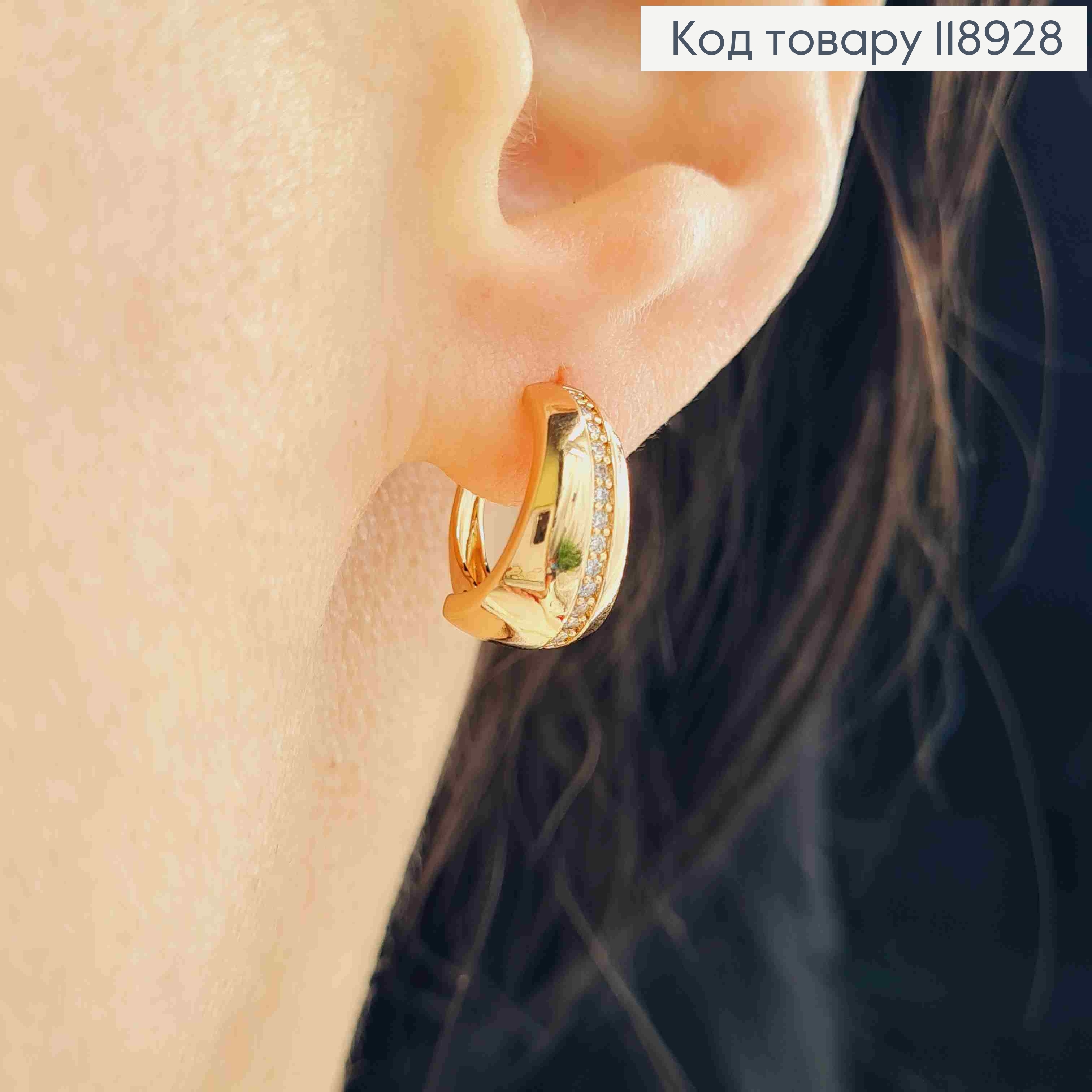 Серьги Овальные украшены Блестящими камешками в один ряд, 1,4см, английская застежка, Xuping 18K 118928 фото 3