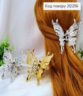 Краб пластик "Бабочка", 10*10см, Золотого/Серебряного цвета в ассортименте 212256 фото