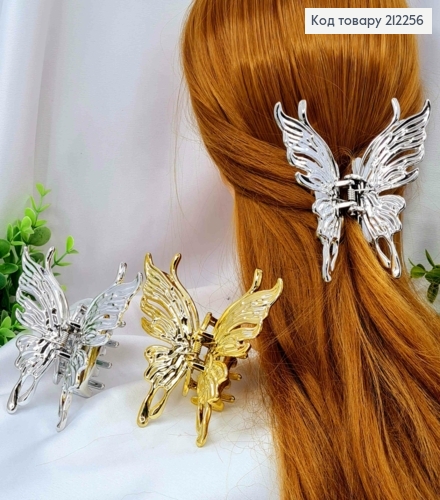 Краб пластик  "МЕТЕЛИК", 10*10см, Золотого/Срібного кольорів в асортименті 212256 фото 1