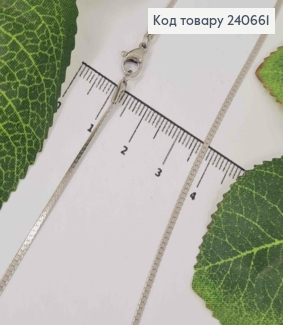 Ланцюжок плоский срібного кольору, ширина 1,5мм, довжина 45см,сталь Stainless Steel 240661 фото