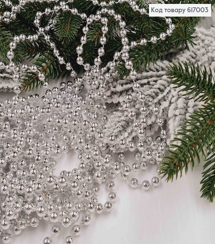 Буси 0,6см, МЕНШИЕ, цвет СЕРЕБРО, длина 9м 617003 фото 1