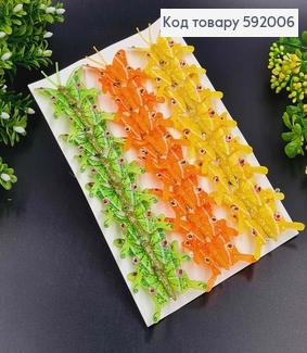 Флористическая заколка, 5см, Бабочка ярких цветов в ассорт., с блестками, Польша 592006 фото