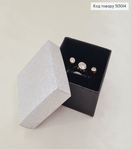 Коробка глитер серебряная 5*5*3,5 см 513014 фото 1