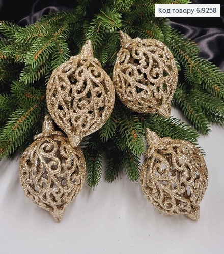 Новогодняя игрушка ВЕНЗЕЛЯ, дутая, блеск, цвет ШАМПАНЬ, диам.70мм, 4шт/уп, Украина 619258 фото 1