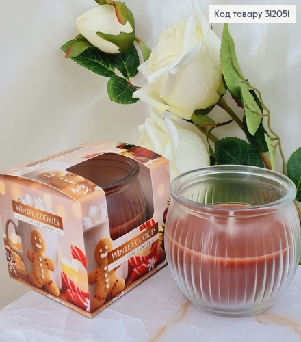 Аромасвічка стакан BISPOL  Зимове печиво 80 г/18 годин, sn 69 - 88 312051 фото 1