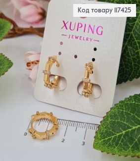 Серьги Кольца многогранные с камешками, диаметр 1,4, XUPING 18K 117425 фото