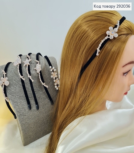 Обруч металл Велюр с камнями в асс. 292036 фото 1