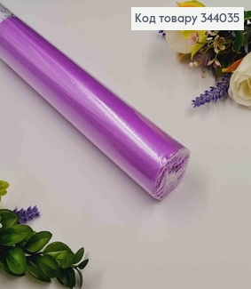 Папір Тішью, ФІОЛЕТОВИЙ (колір 43), в листах, 30 аркушів, 0,5*07м. (±5%) 344035 фото