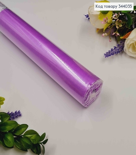 Папір Тішью, ФІОЛЕТОВИЙ (колір 43), в листах, 30 аркушів, 0,5*07м. (±5%) 344035 фото 1