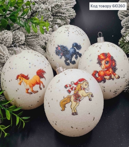 Игрушка шар (1шт), 100мм "ИНИЙ" символ года - "КОНЬ", новогоднее украшение в ассорт., Украина 610260 фото 1